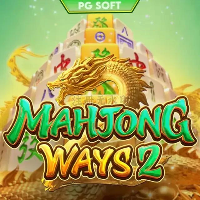 mahjongways2 App APK Terbaru APK Resmi — ikon aplikasi